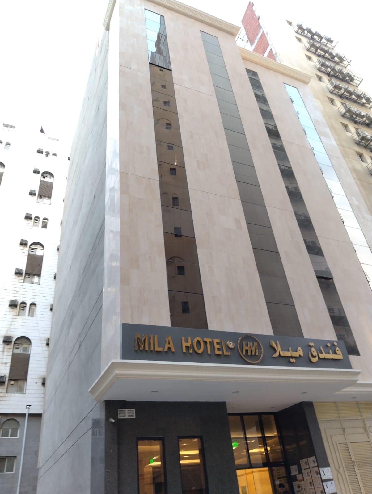 Mella Hotel 1 / 2
